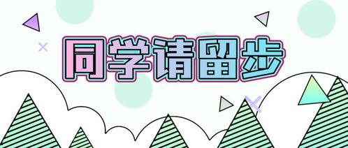 视频剪辑好就业吗,开启高薪就业新篇章