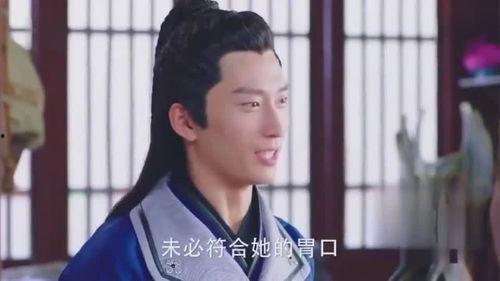 燕楚视频,穿越时空的视觉盛宴