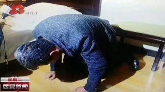 道歉跪视频,反思网络暴力与道德底线