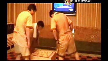 东莞桑拿视频在线播放