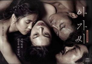 性生活视频片,视频解析性生活技巧与情感交流