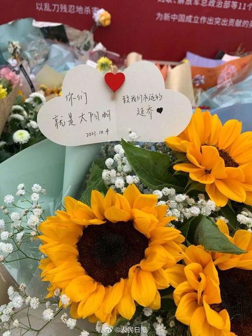 包鲜花的视频,跟随视频探寻包鲜花的艺术魅力