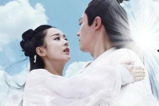 白子画强吻花千骨视频