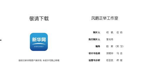 免费干b视频,揭秘热门娱乐内容的魅力与争议