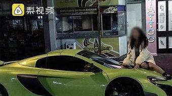 滚摆视频,视频中的动态平衡艺术解析